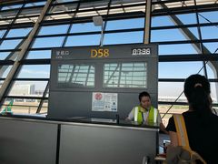 -上海浦东国际机场-T2航站楼