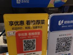 -同庆楼(天鹅酒家店)