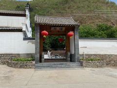 -荷塘味道(水长城店)