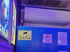 -移动谜城·大笨象密室逃脱(五棵松店)