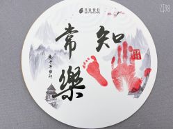 点击看大图 -月来悦好国际月子会所