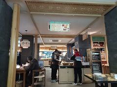 -老淮滨-蚌埠非遗小吃(淮河路店)