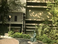 -香港大学