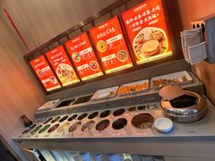 -蜀留香火锅(白堤路店)
