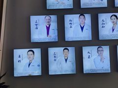 -合肥美奥口腔·种植矫正中心(政务院)