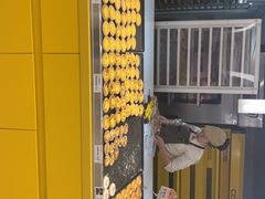 -嘉华饼屋(光辉城市店)