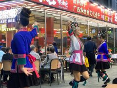 -刘姐啤酒鱼民族演艺餐厅(西街总店)