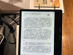 -覔书店(壹方城店)