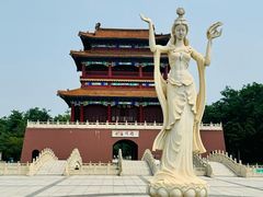 -南戴河国际娱乐中心
