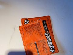 -鸣记脆皮烤鱼·海鲜烤鱼(三八广场店)