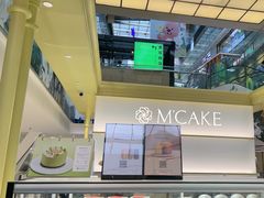 -M'CAKE(西单大悦城店)