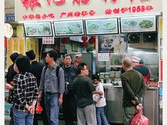 -银记肠粉店(北京路店)