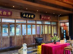 -那家小馆•北京菜•烤鸭(香山店)