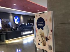 -瑞幸咖啡(长城大厦店)