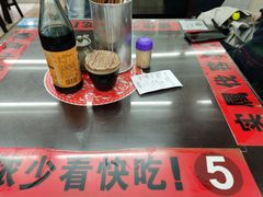 -逸桂禾面馆