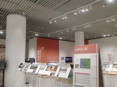 -上海城市规划展示馆
