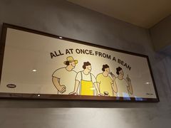 -The Roastery By AllYouWant(福田店)
