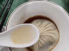 -黄家老店·非遗灌汤包(晋安路店)