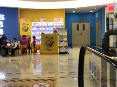 -京妮儿童汇(通州华业店)