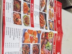 -常来小聚·广州非遗传承餐厅(高德置地店)