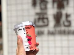 -格兰西点(淘金店)