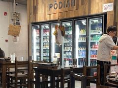 -破店肥哈·东北烧烤(南山保利店)