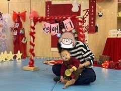 -全优加早教托育园(广百新一城店)