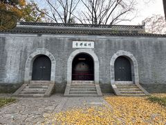 -南山风景名胜区