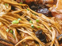 -阿毛饭店首店·宁波老字号(文化广场店)