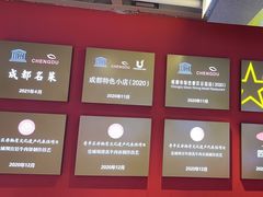 -清真·天府皇城坝百年牛肉火锅(皇城清真寺店)