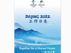 -千纸鹤办公文具超市