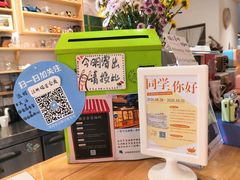 -猫的天空之城概念书店(束河店)