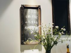 -鸢cafe