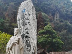 -刘伯温故里景区百丈漈