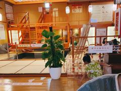 -汤泉良子(金源店)