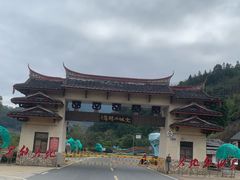 -福建土楼（华安）旅游区•大地土楼群