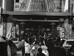 -水王国温泉水世界