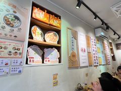 -非遗·十八曲鱼饺(西马总店)