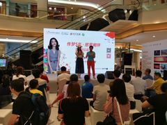-深圳龙华星河COCO City(民治店)