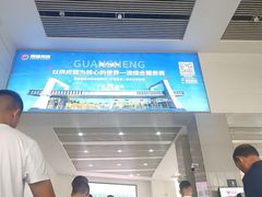 -岳阳东站