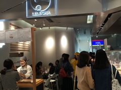 -LELECHA乐乐茶(美罗城店)