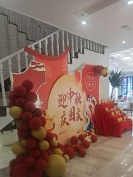 -广州健丽·去眼袋医疗美容机构