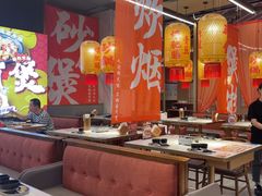 -乔阿马·江南味·驴肉香(龙湖华泾天街店)