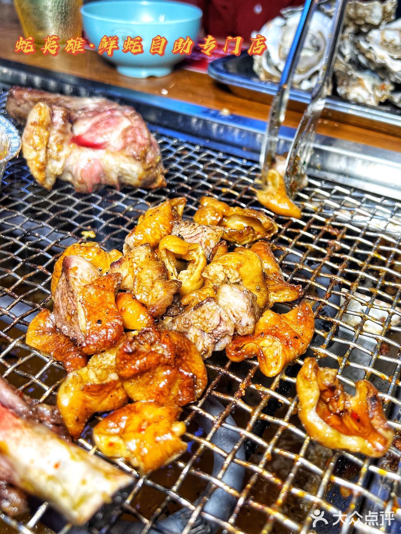 北京📍这一站生蚝自由时刻来到房山