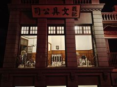 -上海城市历史发展陈列馆