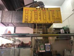 -熊仔屋(吉祥苑小区店)