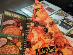 -Tubestation站点比萨(高新万达ONE店)