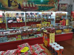 -果仁张(食品街店)