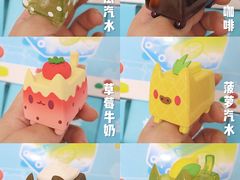 -九木杂物社(中心店)