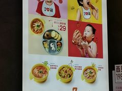 -西贝(上海新梅广场店)